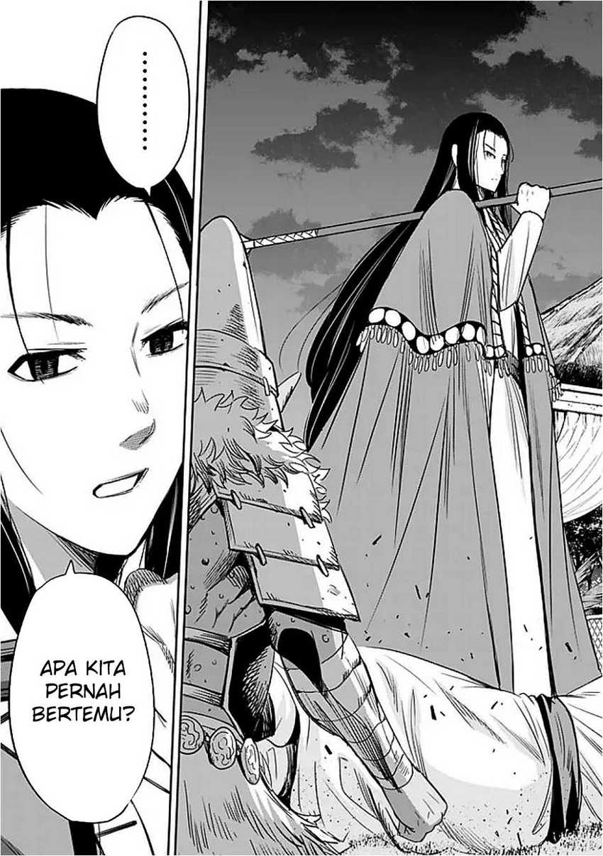 Uragirareta S Rank Boukensha no Ore wa, Aisuru Dorei no Kanojora to Tomoni Dorei dake no Harem Guild o Tsukuru